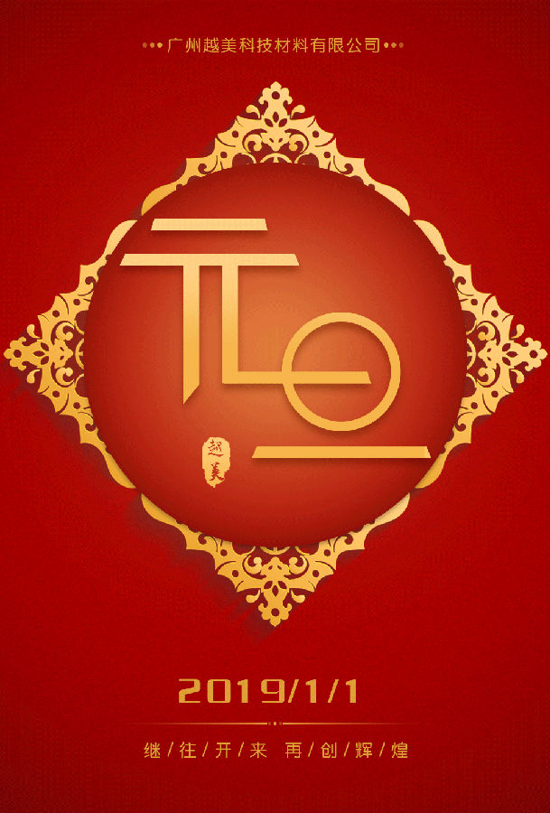 微信圖片_20210422163706.jpg 微信圖片_20210422163706.jpg