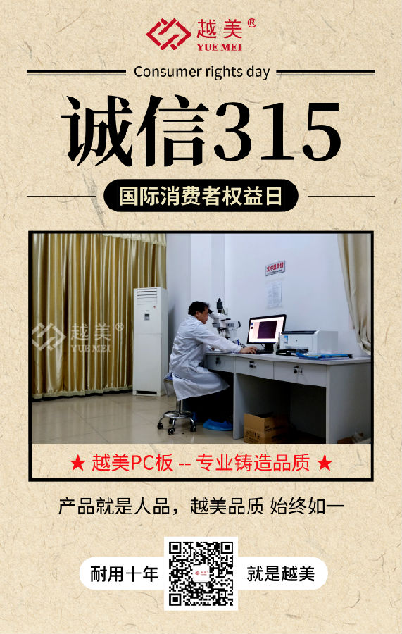 微信圖片_20210422164339.jpg 微信圖片_20210422164339.jpg